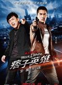 videoa欧美另类