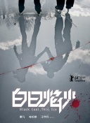 高H肉宠文bl