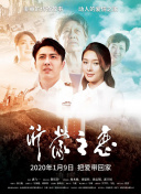 波多野结衣 无码