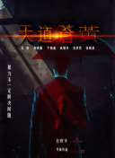 抖抈探探app短视频ios版下载