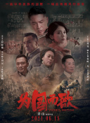 精品无码国产污污污免费网站