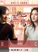 月夜直播下载免费版日本