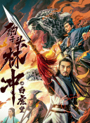 台湾天美传媒tm0134app安卓v4.6.5 下载