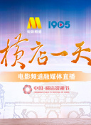 又免费又黄的色软件