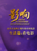 久久99精品国产麻豆蜜芽下载