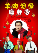 亚洲aV在线