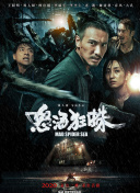 豆奶短视频ios安装app无限看