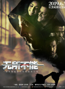 超级废婿韩三千全文免费阅读
