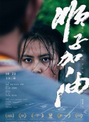 国产福利视频第一导航