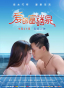 10款禁用软件APP下载网站