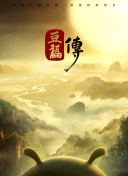 杏花直播app软件下载