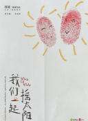 蜜芽188国产高清精品汅下载