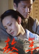 粉红视频app破解版