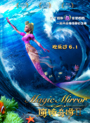 gogo全球人体高清大胆