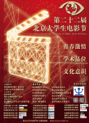 国产 欧美 日韩 制服 在线