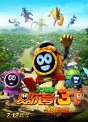 91黄色在线观看网站