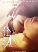 果冻传媒app版下载