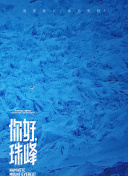 边摸边吃奶边做视频