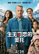 花季传媒app免费观看下载