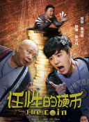 久久这里只精品免费6