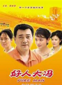 杏花直播软件入口