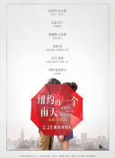 免费小说阅读