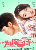 绑住双腿玩弄花蒂