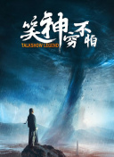 不戴胸罩的照片真实看不到脸