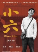果冻传媒2021免费观看软件下载