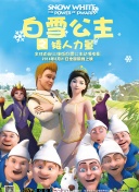 绿巨人入口app下载ios无限看官方安装包下载