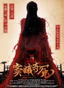 绿巨人聚合app入口ios