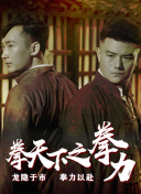 含羞草高清影视在线