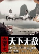 香蕉榴莲秋葵绿巨人APP最新版下载