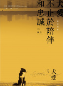 京香 julia