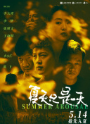 ...69久久精品无码一区二区