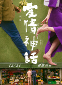 榴莲草莓香蕉秋葵绿巨人视频下载