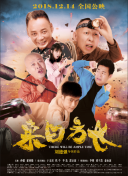 宝贝你好软 小说