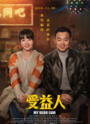 花季传媒app下载免费安装无限看