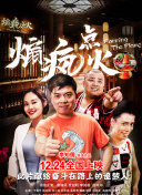 豆奶短视频直播app官网ios下载