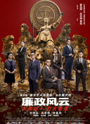 2020最火手机壁纸