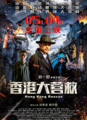 混乱的一家子