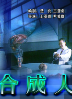 边摸边吃奶边做动态图边摸边吃奶边做gif视频起碰免费公开97在线视频