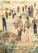 荷花直播无限观看免费高清版下载