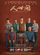 小草视频在线观看播放视频