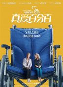 花季传媒2021免费版下载