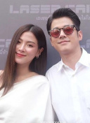 chinesemadevideo