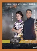 杏花直播升级版下载