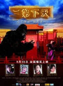 千禧直播vip无限观看版V1.1.00手机版下载