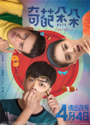 谷歌搜索留痕蜘蛛池包月