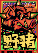 成品app软件大全安卓